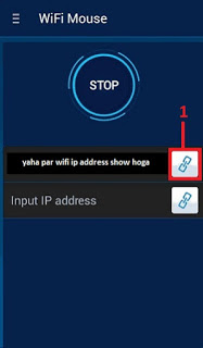 Scan Ip Address