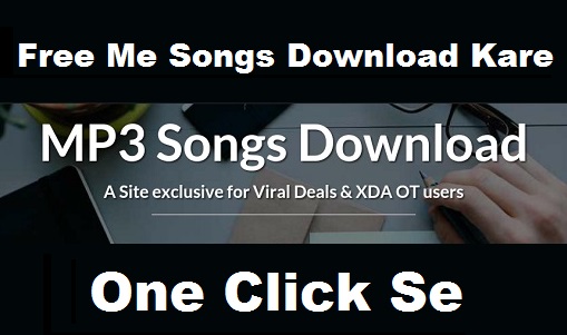 Free Songs Download Kaise Kare One Click Se (All Language Songs)