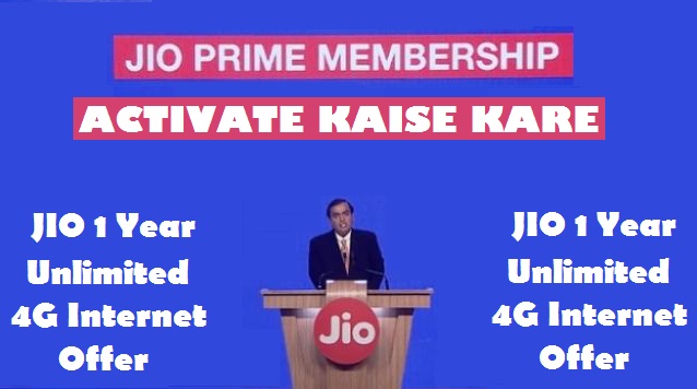 Jio Prime Memership Activate