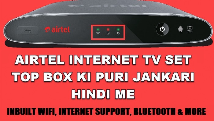 airtel internet tv set top box