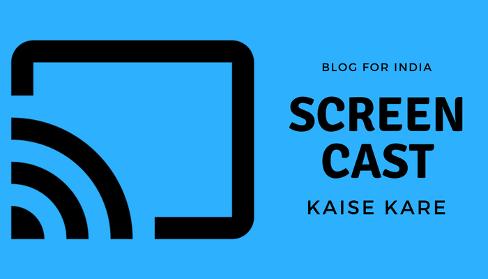  Mobile Screen Computer Me Cast Kaise Kare