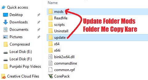  copy update folder