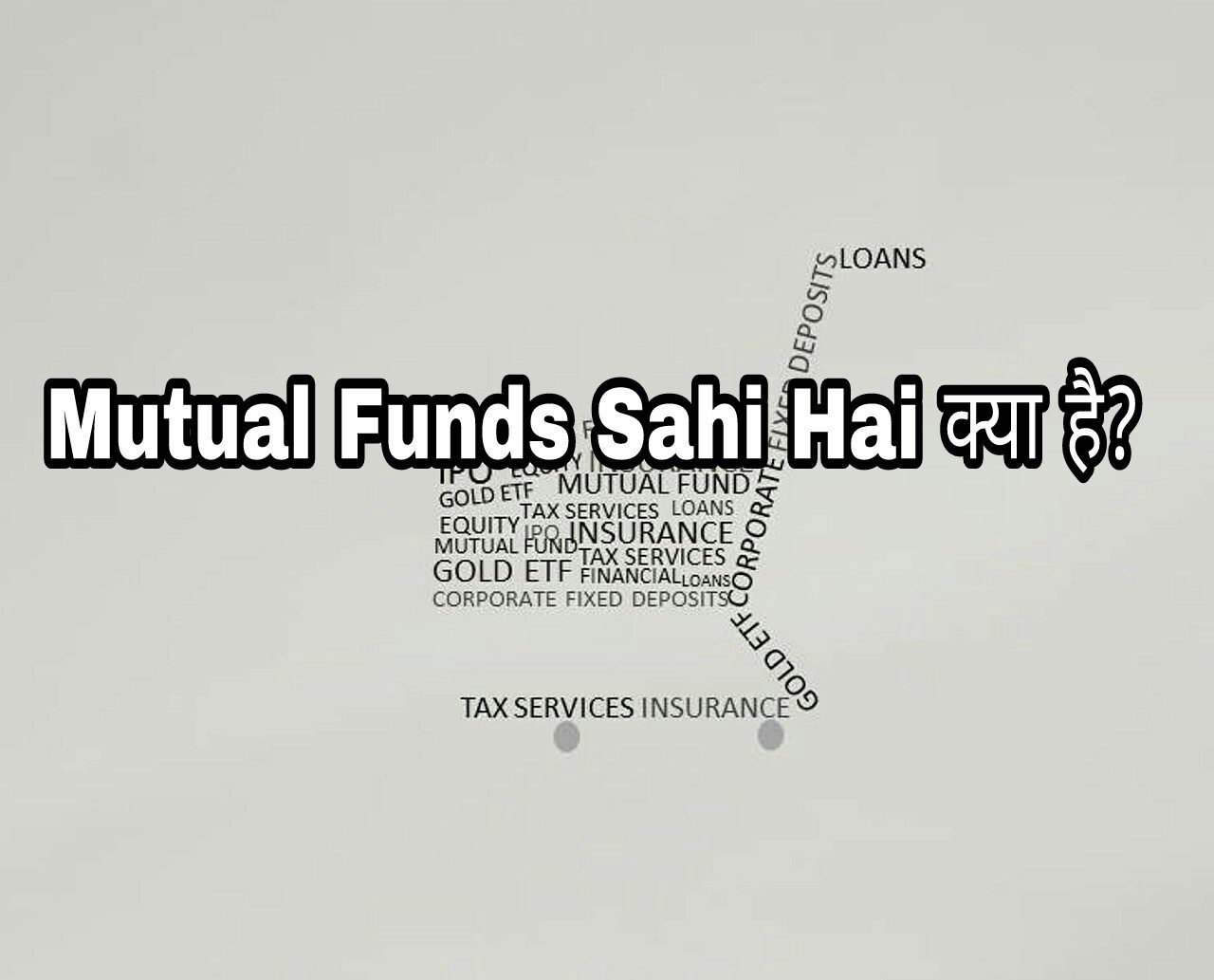 mutual-funds-sahi-hai-5475332