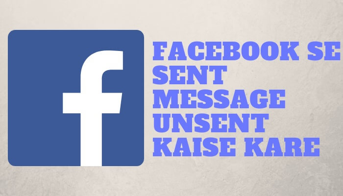 facebook send message unsend