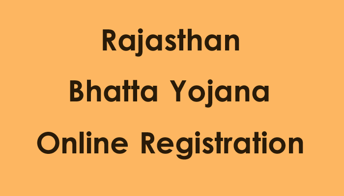 [फॉर्म] राजस्थान बेरोजगारी भत्ता 2024 आवेदन। बेरोजगारी भत्ता राजस्थान ऑनलाइन फॉर्म 2024