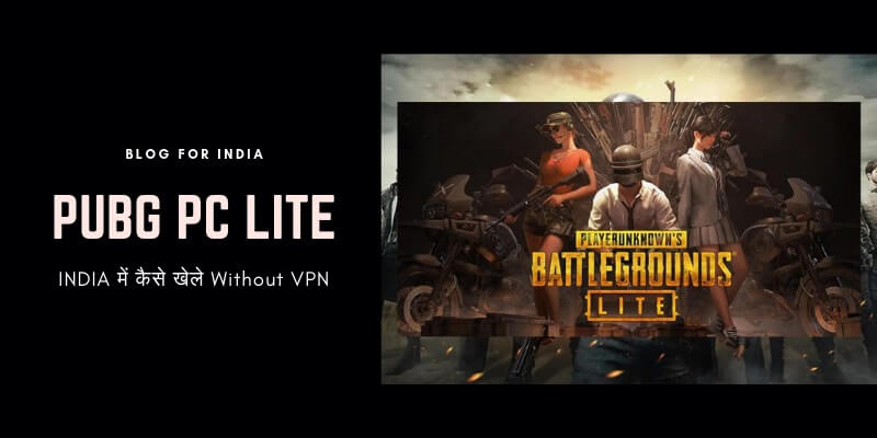 pubg pc lite download