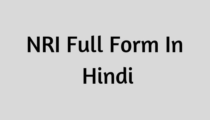 nri-full-form-in-hindi-4552760