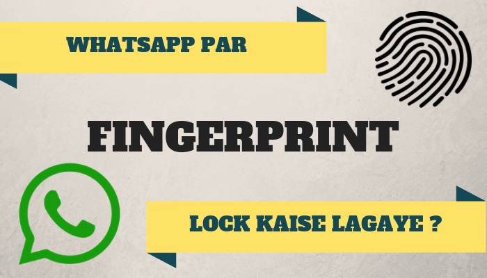 Whatsapp Fingerprint Lock