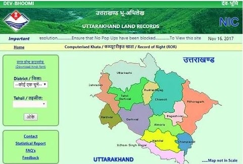 Utrakhand Khasra Khatauni Jamabandi online kaise dekhe