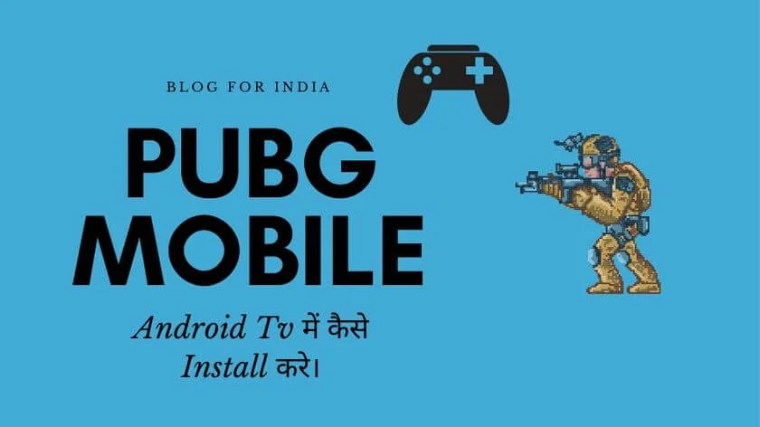 PUBG Mobile