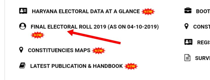 आंध्र प्रदेश राशन कार्ड लिस्ट कैसे चेक करें ? AP New Ration Card List Online – http://www.ap.gov.in