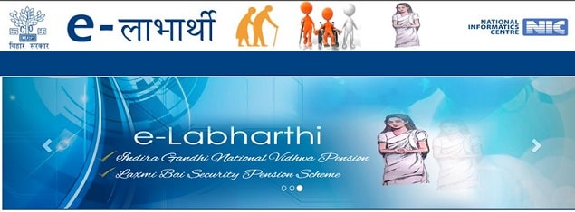 Bihar Vidhwa Pension Yojana