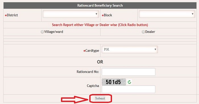 Jharkhand Ration Card List Online Kaise Dekhe 2024 