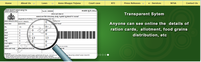 Karnataka Ration Card List Online Kaise Dekhe 2024 In Hindi