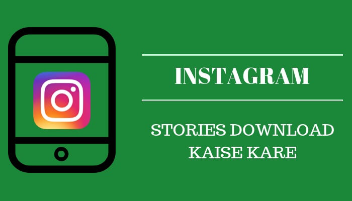 Instagram Story Download