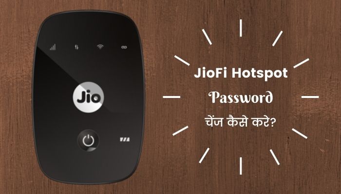 JioFi Hotspot Password Change