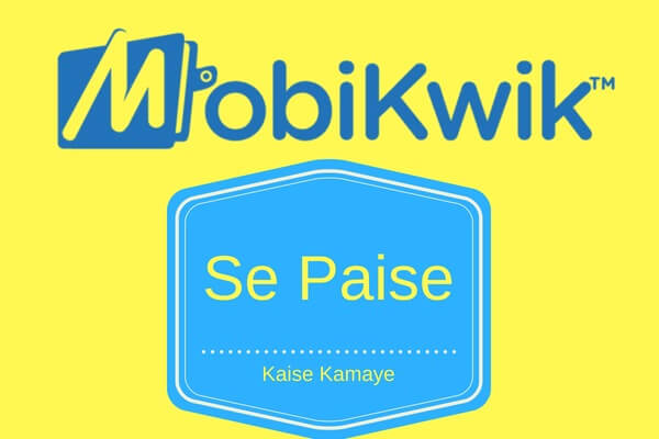 MobiKwik