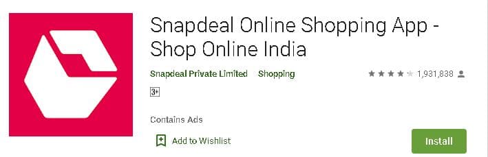 शॉपिंग करने वाले एप डाउनलोड करें. | Best Online Shopping App