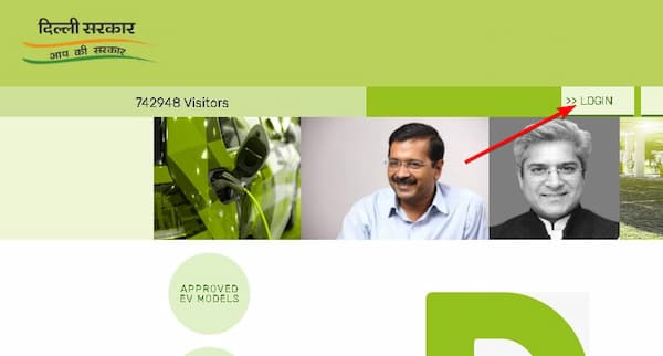 दिल्ली इलेक्ट्रिकल व्हीकल पॉलिसी क्या है Delhi Electric Vehicle Policy Online