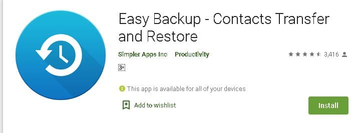 मोबाइल बैकअप डाटा सेव करने वाले एप डाउनलोड करें. Best Backup And Restore Android Apps