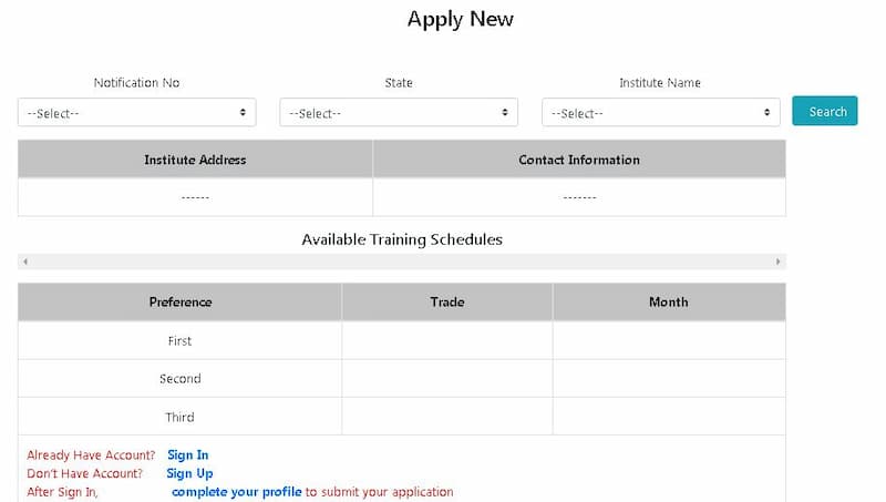 रेल कौशल विकास योजना | Rail Kaushal Vikas Yojana Application Form