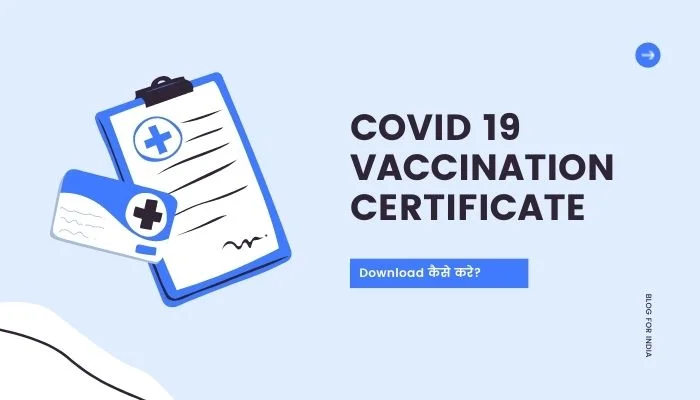 Corona Vaccination Certificate