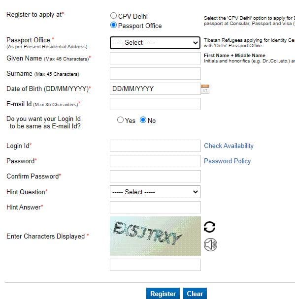 ऑनलाइन पासपोर्ट कैसे बनवाएं? | Passport Apply Online|