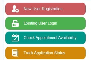 ऑनलाइन पासपोर्ट कैसे बनवाएं? | Passport Apply Online|