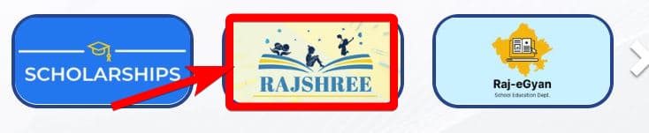 मुख्यमंत्री राजश्री योजना में अपना नाम कैसे देखें? | पात्रता, दस्तावेज, लाभ व आवेदन प्रक्रिया | Mukhyamantri Rajshri Yojana