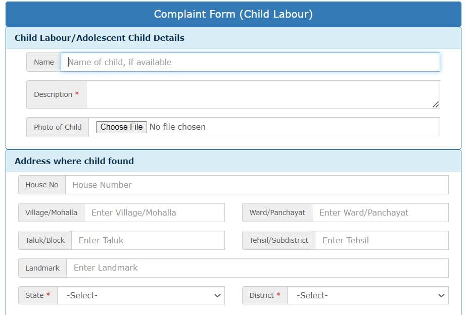 पेंसिल पोर्टल पर शिकायत दर्ज करने की प्रक्रिया  Procedure for registering complaint on Pencil Portal