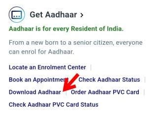 आधार कार्ड को ऑनलाइन कैसे डाउनलोड करें