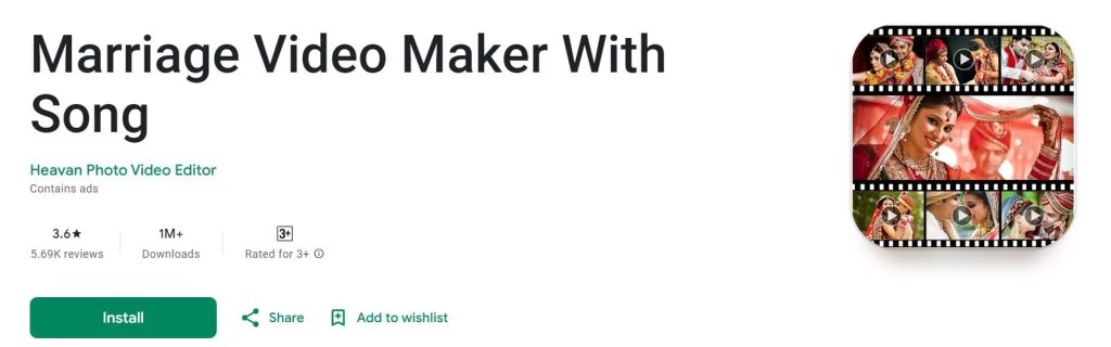 शादी की वीडियो बनाने वाला ऐप डाउनलोड करें?